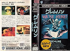 中古 vhsの通販｜au PAY マーケット｜43ページ目