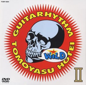 GUITARHYTHM WILD II [DVD](中古品)