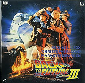 バック・トゥ・ザ・フューチャーPART3 [Laser Disc](中古品)