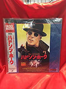 ハドソン・ホーク [Laser Disc](中古品)