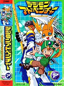 デジモンアドベンチャー(7) [VHS](中古品)