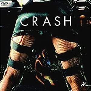 クラッシュ [DVD](中古品)