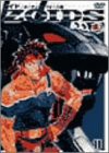 ZOIDS ゾイド 11 [DVD](中古品)