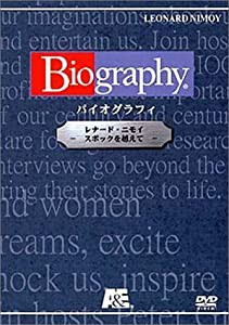 A&Eバイオグラフィー 「レナード・ニモイ」 [DVD](中古品)