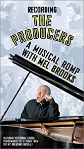 Making of Producers: Romp With Mel Brooks [VHS](中古品)