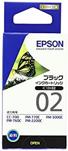 EPSON 純正インクカートリッジ IC1BK02(モノクロインクカートリッジ)(中古品)