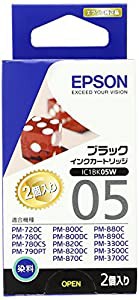 EPSON 純正インクカートリッジ IC1BK05W(モノクロインクカートリッジ×2)(中古品)