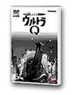 DVD ウルトラQ VOL.6(中古品)