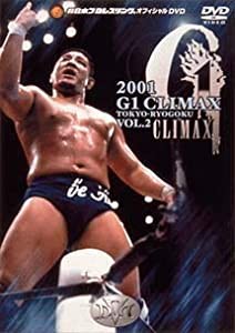 2001 G1 CLIMAX Vol.2 [DVD](中古品)