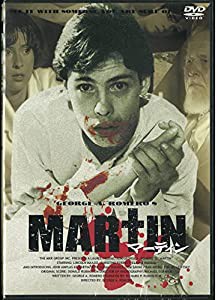 マーティン [DVD](中古品)