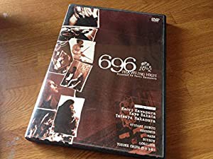 696 TRAVELING HIGH [DVD](中古品)