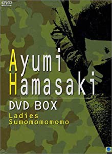 浜崎あゆみＤＶＤ-ＢＯＸ [DVD](中古品)