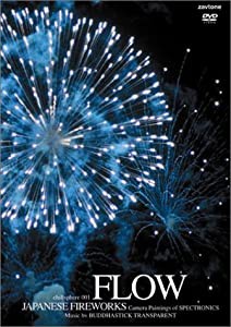 FLOW -Japanese Fireworks- [DVD](中古品)