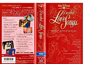 ディズニーラブソングコレクション【英語版】 [VHS](中古品)