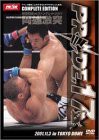 PRIDE.17 in TOKYO DOME [DVD](中古品)