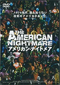 アメリカン・ナイトメア [DVD](中古品)