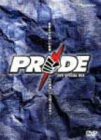 PRIDE-SPECIAL BOX- [DVD](中古品)