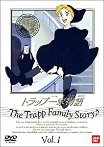 トラップ一家物語(1) [DVD](中古品)