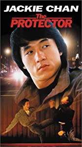 Protector [VHS](中古品)