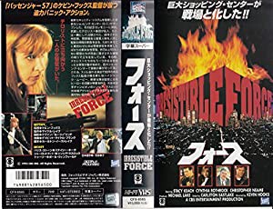 フォース(字幕スーパー版) [VHS](中古品)