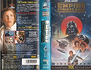 スター・ウォーズ~帝国の逆襲~【字幕ワイド版】【THX版】 [VHS](中古品)