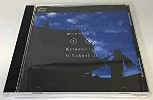 KITARO LIVE IN 薬師寺 [DVD](中古品)