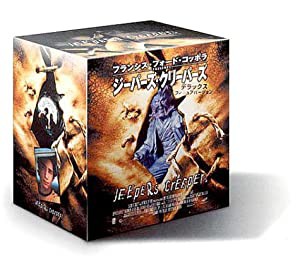 ジーパーズ・クリーパーズ フィギュアバージョン [DVD](中古品)