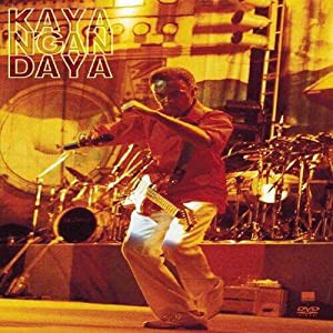 Kaya N'Gan Daya [DVD](中古品)
