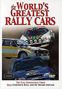 World's Greatest Rally Cars [DVD](中古品)