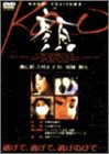 顔 [DVD](中古品)
