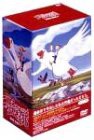 ニルスのふしぎな旅 TVシリーズ DVD-BOX1(中古品)