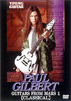 ポール・ギルバート ギターズ・フロム・マーズ1(クラシック編) [DVD](中古品)