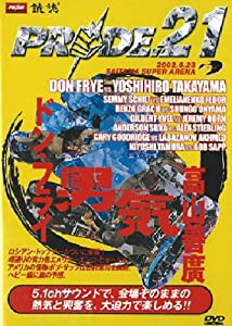 PRIDE.21 6.23SAITAMA SUPER ARENA [DVD](中古品)