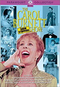 Carol Burnett Show: Show Stoppers [DVD](中古品)