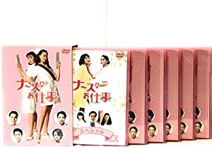 ナースのお仕事1 DVD-BOX(中古品)