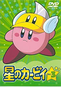 星のカービィ Vol.3 [DVD](中古品)