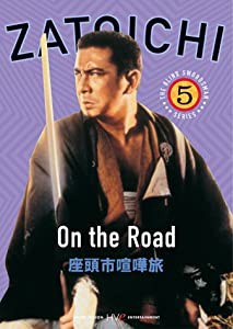 Zatoichi: On the Road - Episode 5 [DVD](中古品)