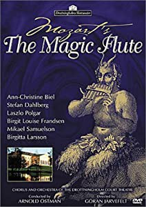 Magic Flute [DVD](中古品)