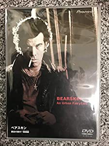 ベアスキン/都会の夜の一幕寓話 [DVD](中古品)