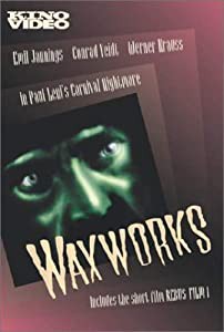 WAXWORKS(中古品)