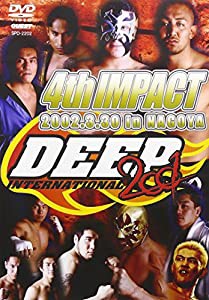 DEEP 2001 4th IMPACT [DVD](中古品)