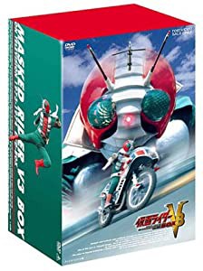 仮面ライダーV3 BOX [DVD](中古品)