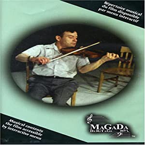 Violoneux [DVD](中古品)