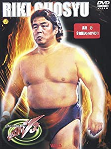 新日本プロレス 闘魂V3 2枚組DVD(4)(中古品)