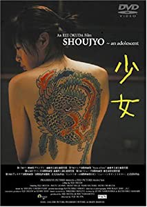 濱田のり子 dvdの通販｜au PAY マーケット