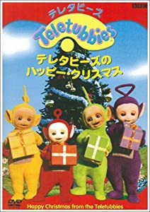 テレタビーズのハッピークリスマス [DVD](中古品)