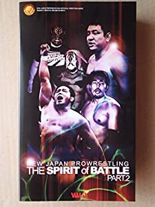 新日本プロレス 闘魂バトル PART2 [VHS](中古品)