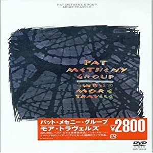 モア・トラベルズ [DVD](中古品)