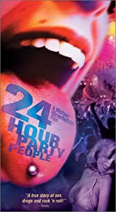 24 Hour Party People [VHS](中古品)