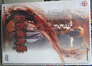 殺戮謝肉祭 無修正特別版 [DVD](中古品)